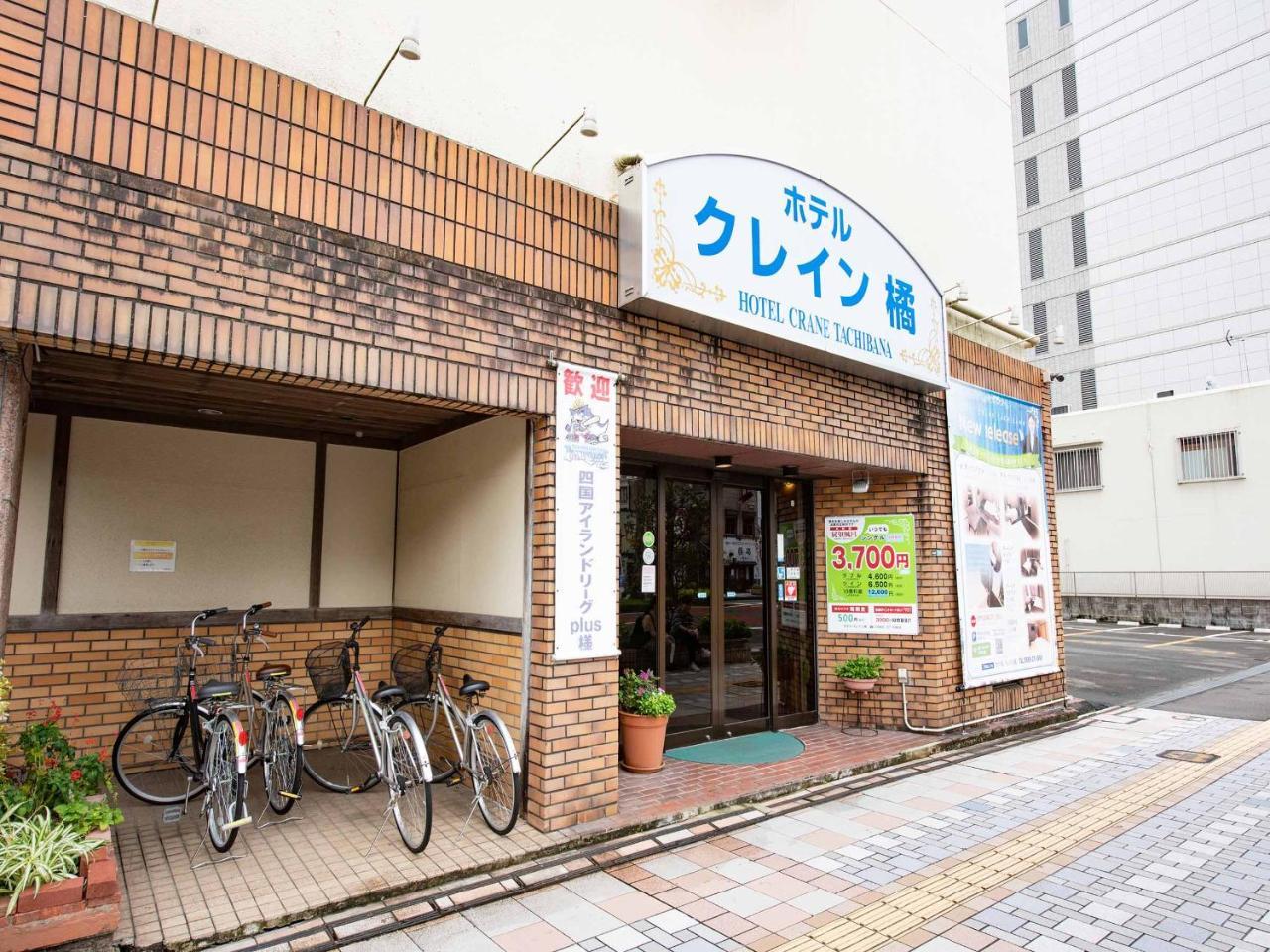 Hotel Crane Tachibana Miyazaki Exterior foto